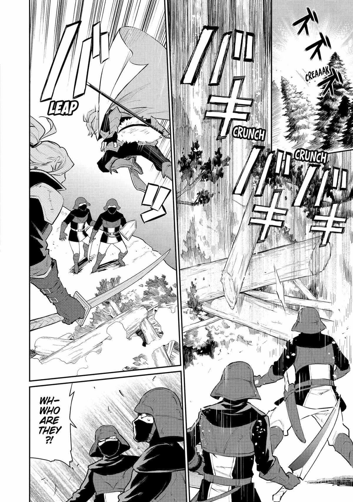 Page 24 of Chapter 33