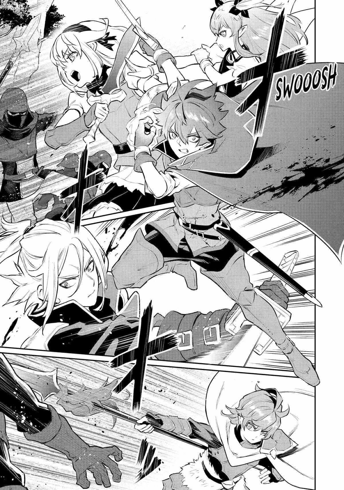 Page 25 of Chapter 33
