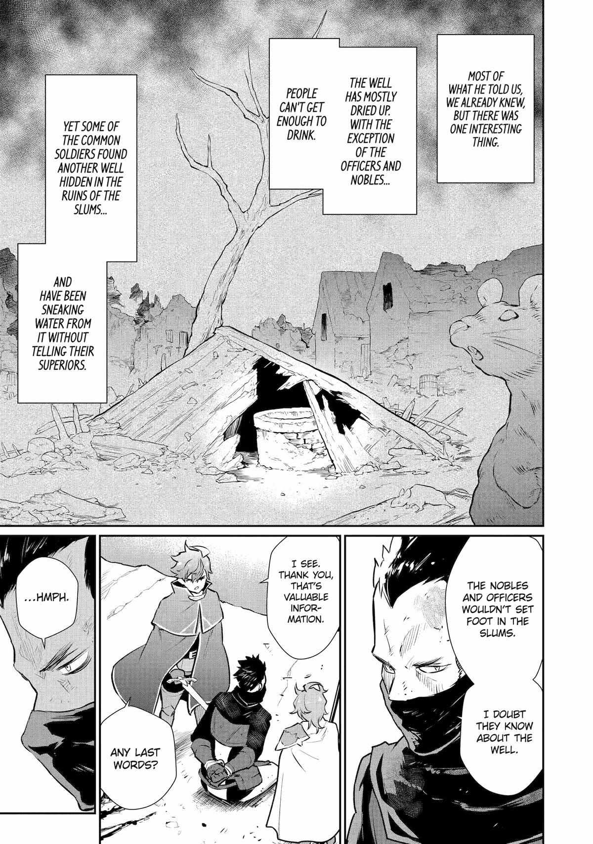 Page 27 of Chapter 33