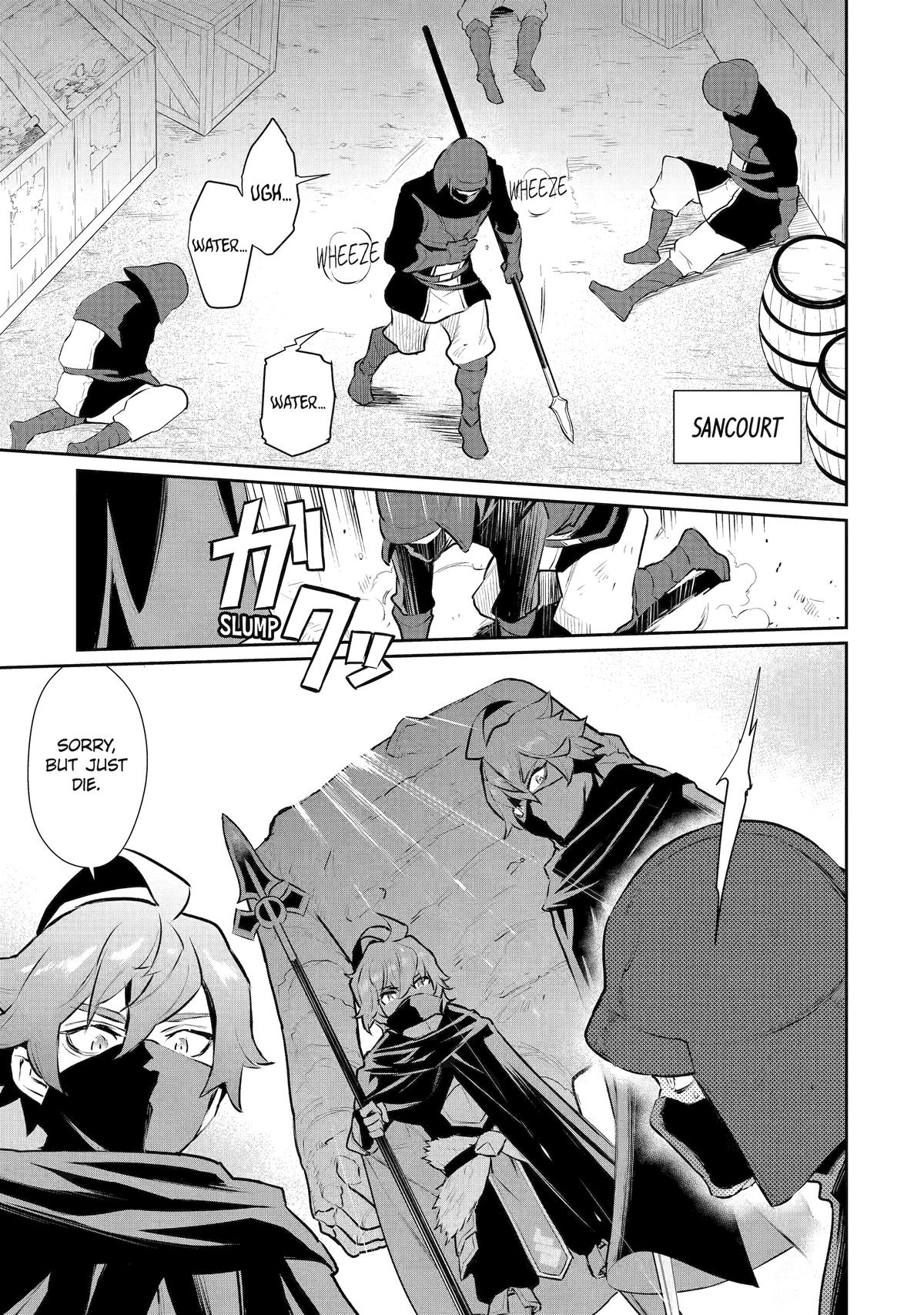 Page 22 of Chapter 34