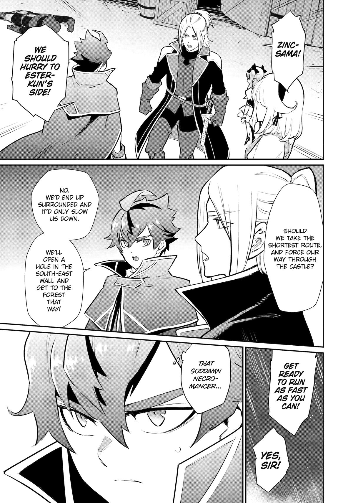 Page 1 of Chapter 37
