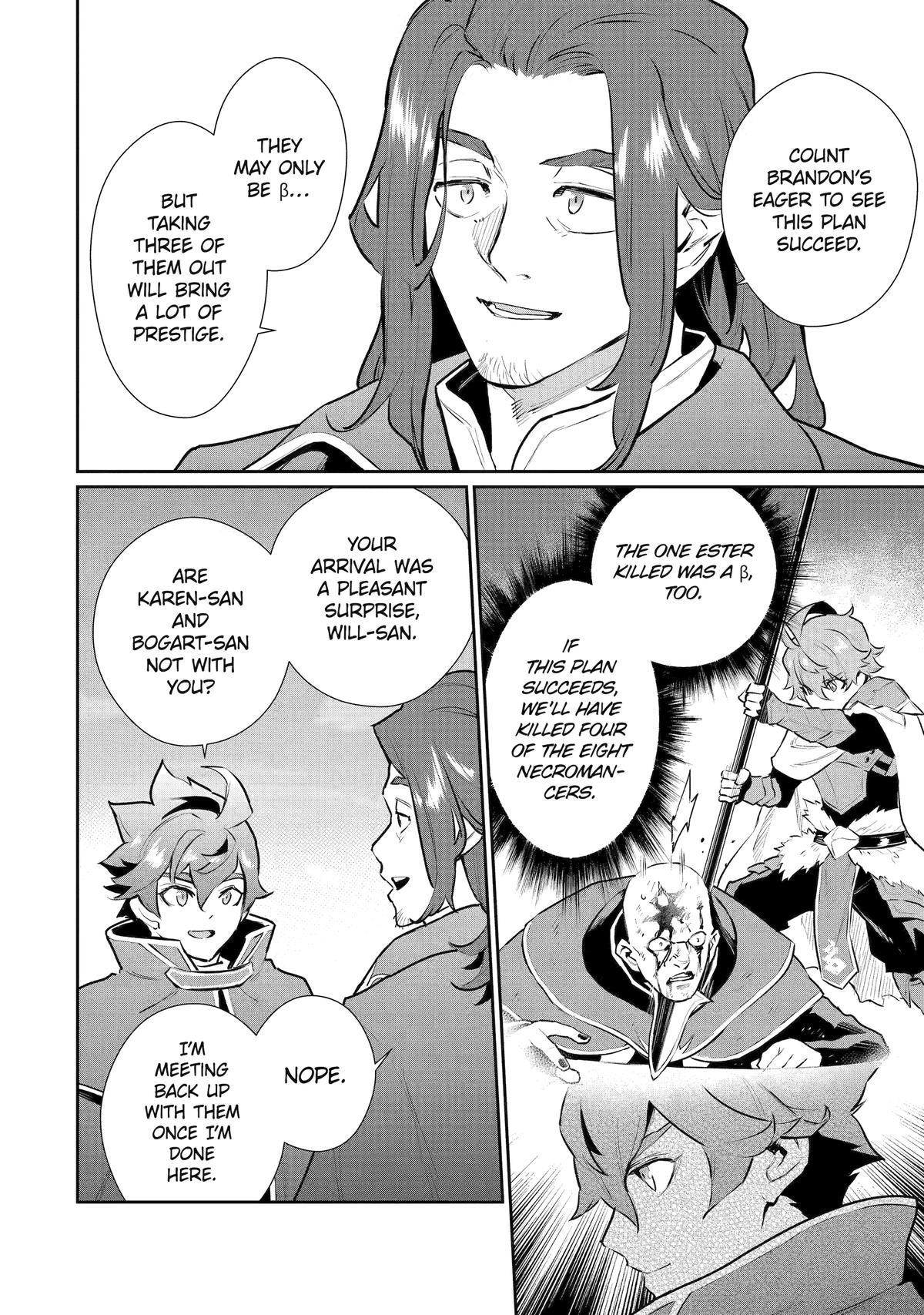 Page 12 of Chapter 38