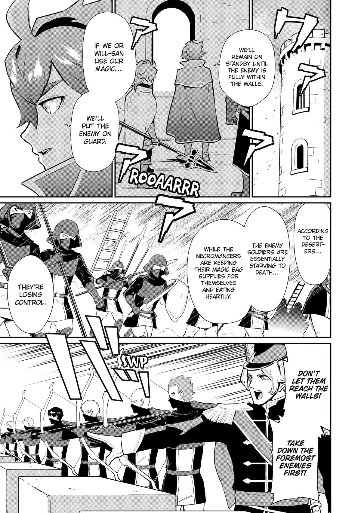 Page 16 of Chapter 38