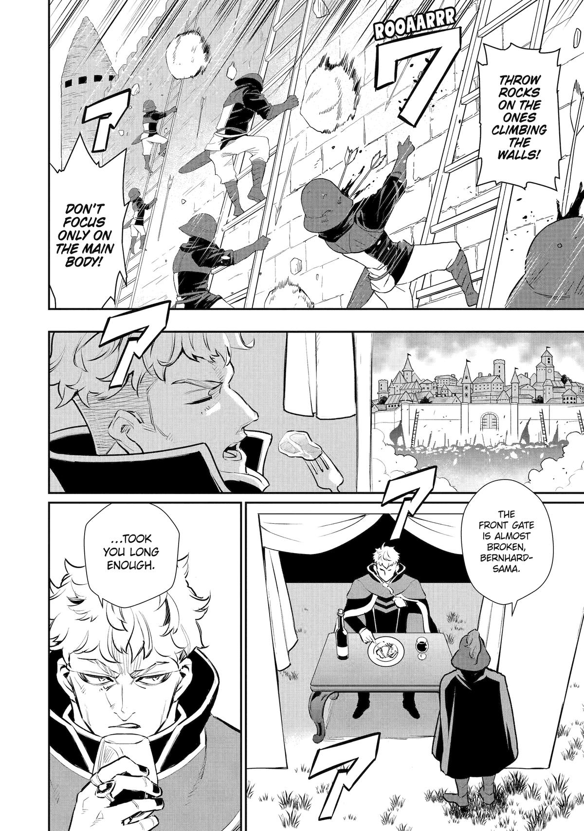 Page 17 of Chapter 38