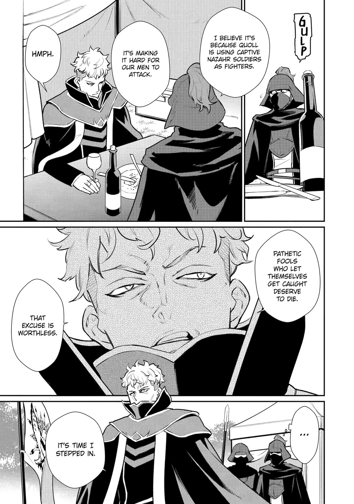 Page 18 of Chapter 38