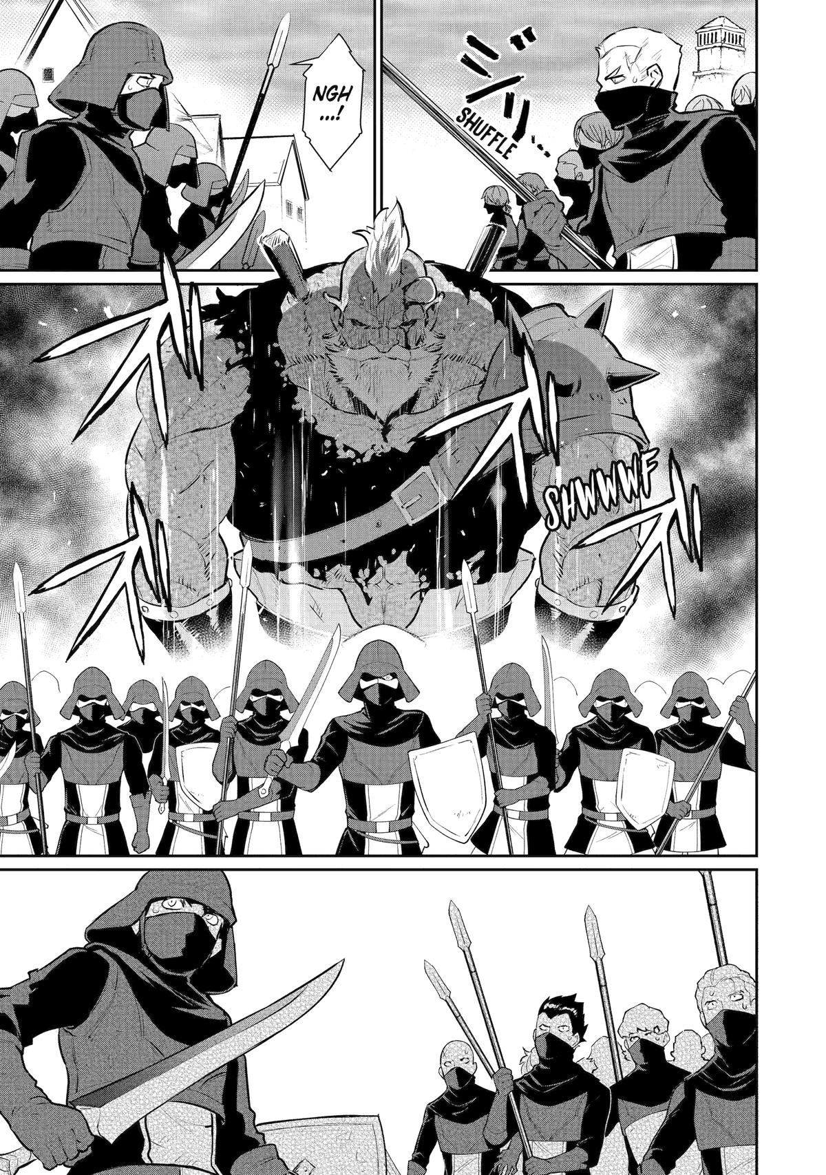 Page 20 of Chapter 38