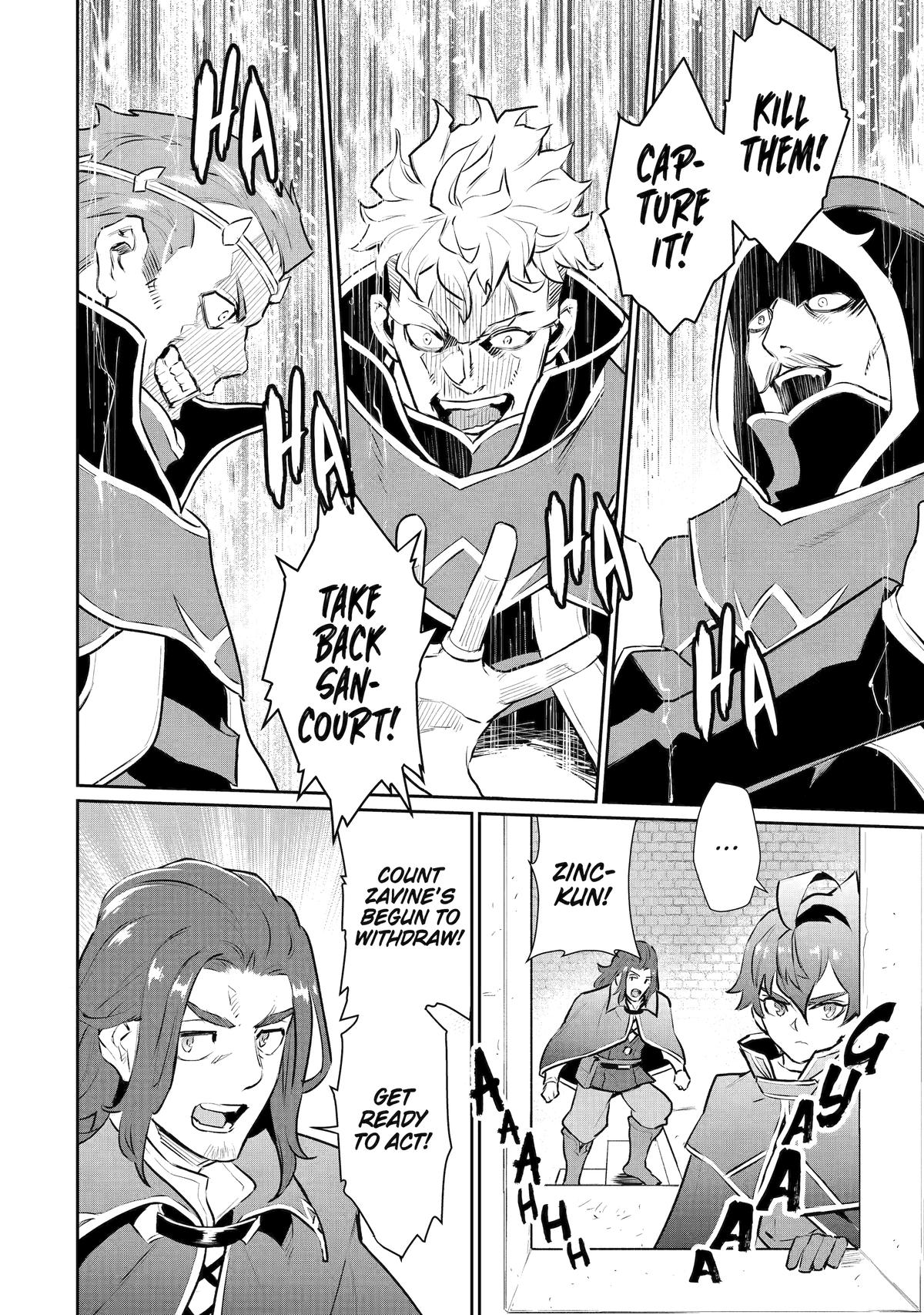 Page 22 of Chapter 38