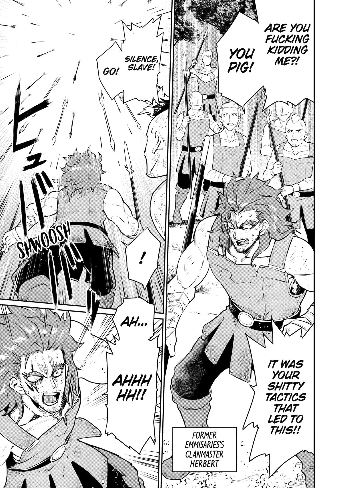 Page 7 of Chapter 39
