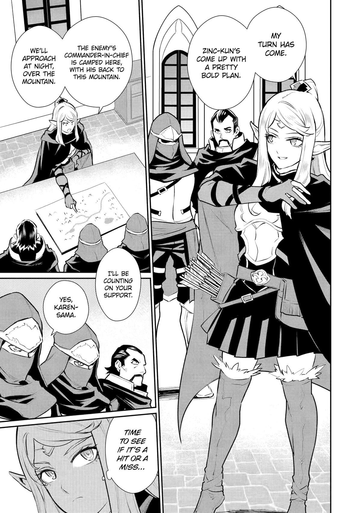 Page 15 of Chapter 39