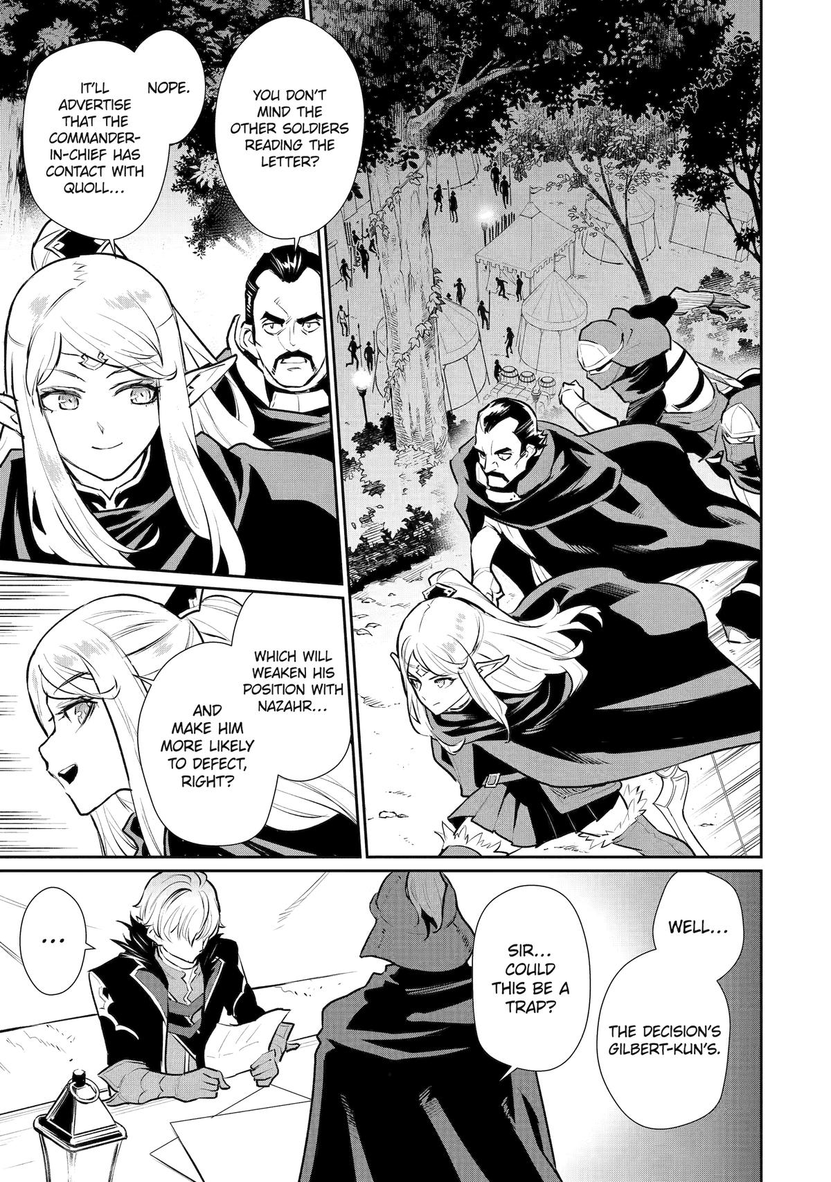 Page 17 of Chapter 39