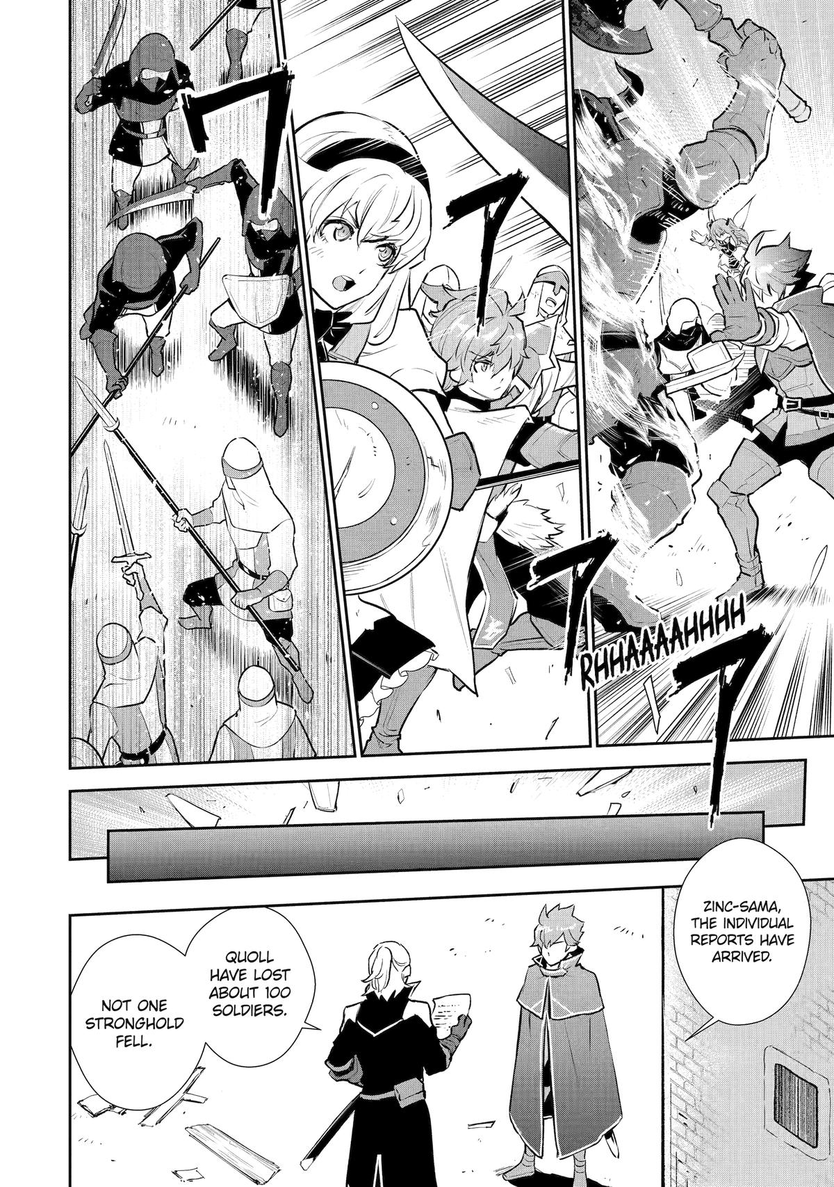Page 24 of Chapter 39