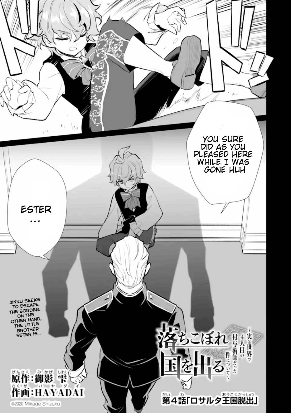 Page 2 of Chapter 4