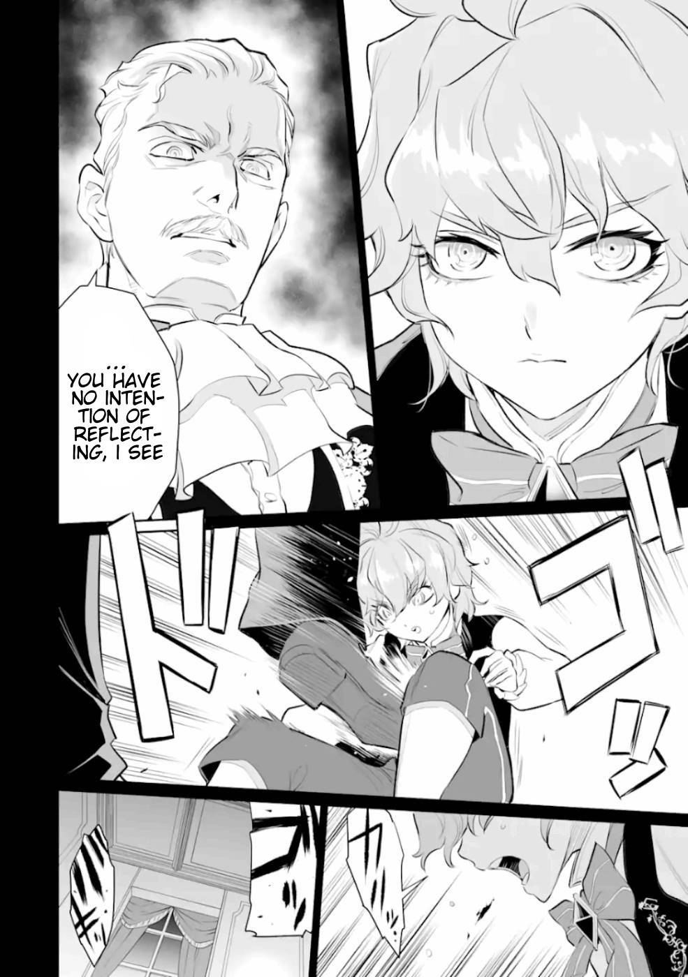 Page 3 of Chapter 4