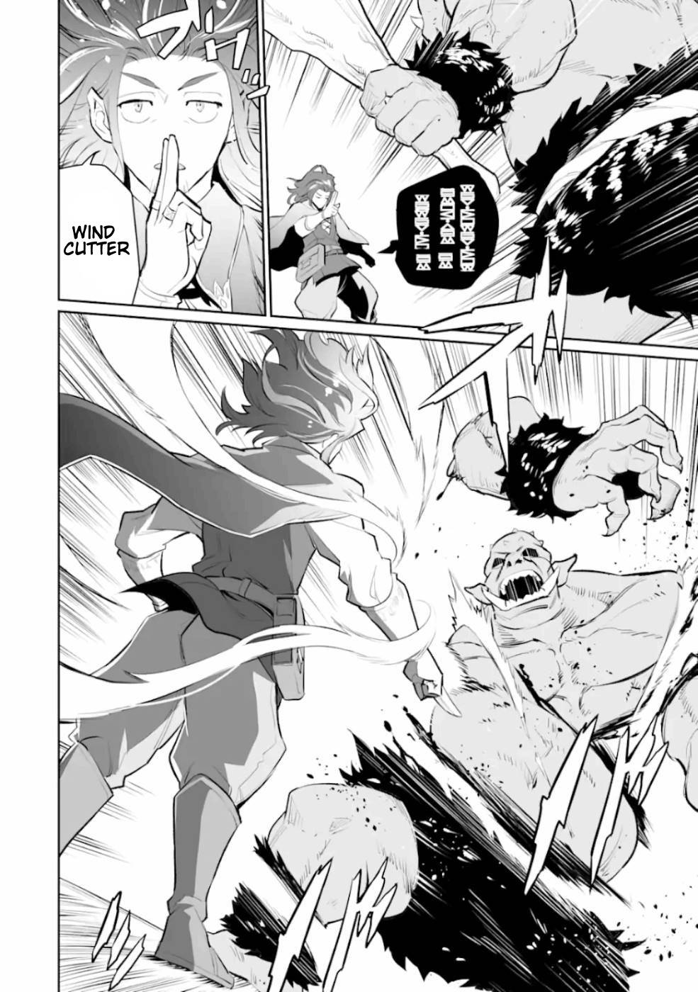 Page 9 of Chapter 4