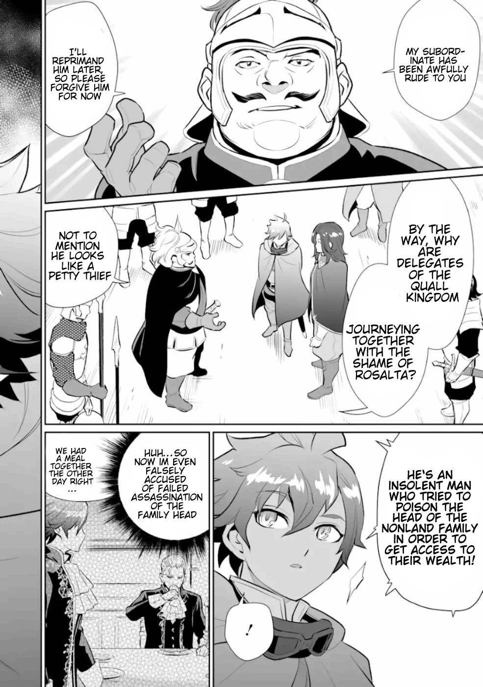 Page 17 of Chapter 4
