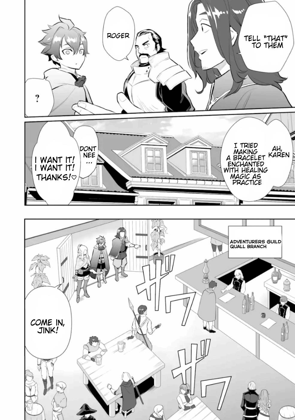Page 23 of Chapter 4