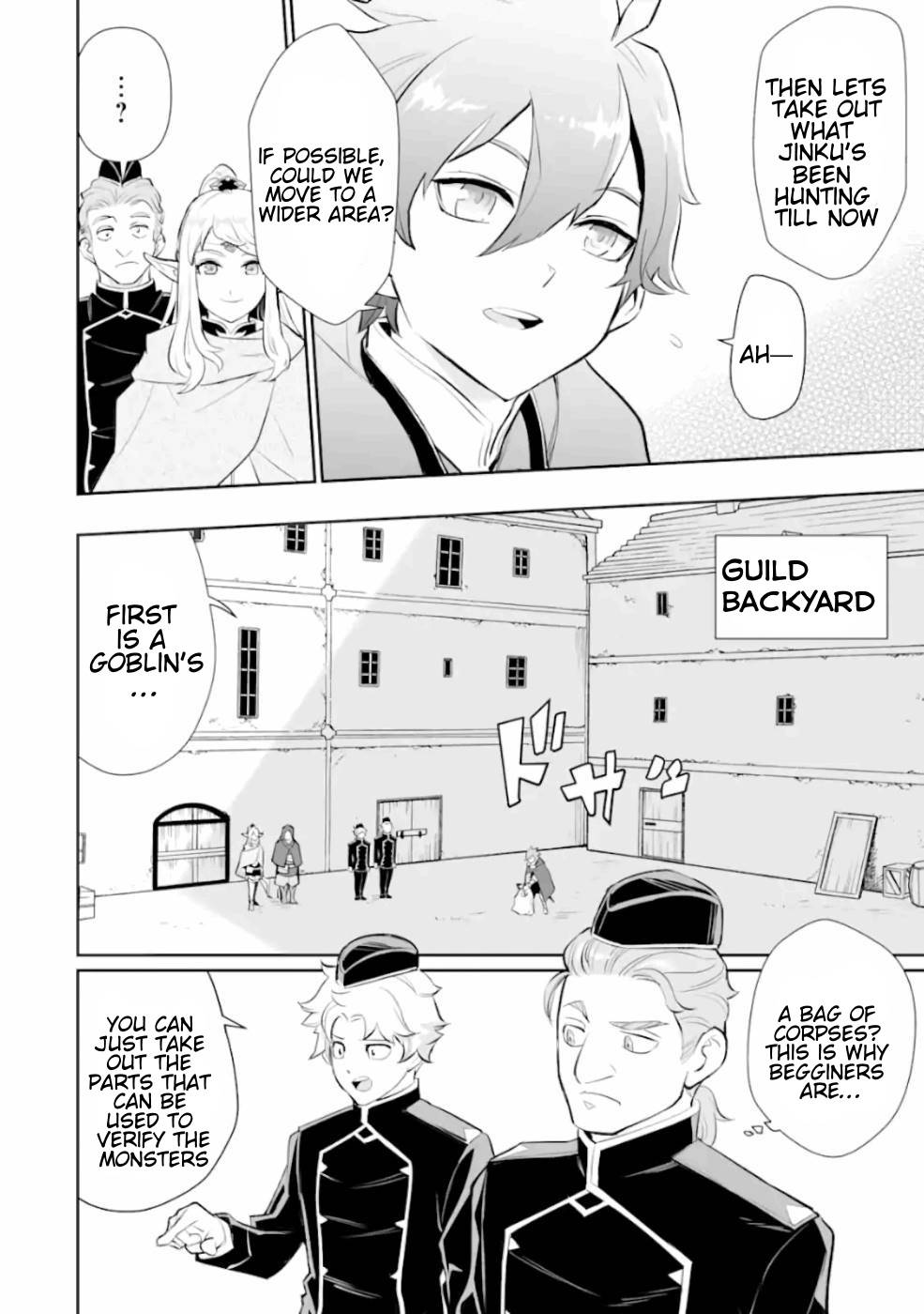Page 25 of Chapter 4