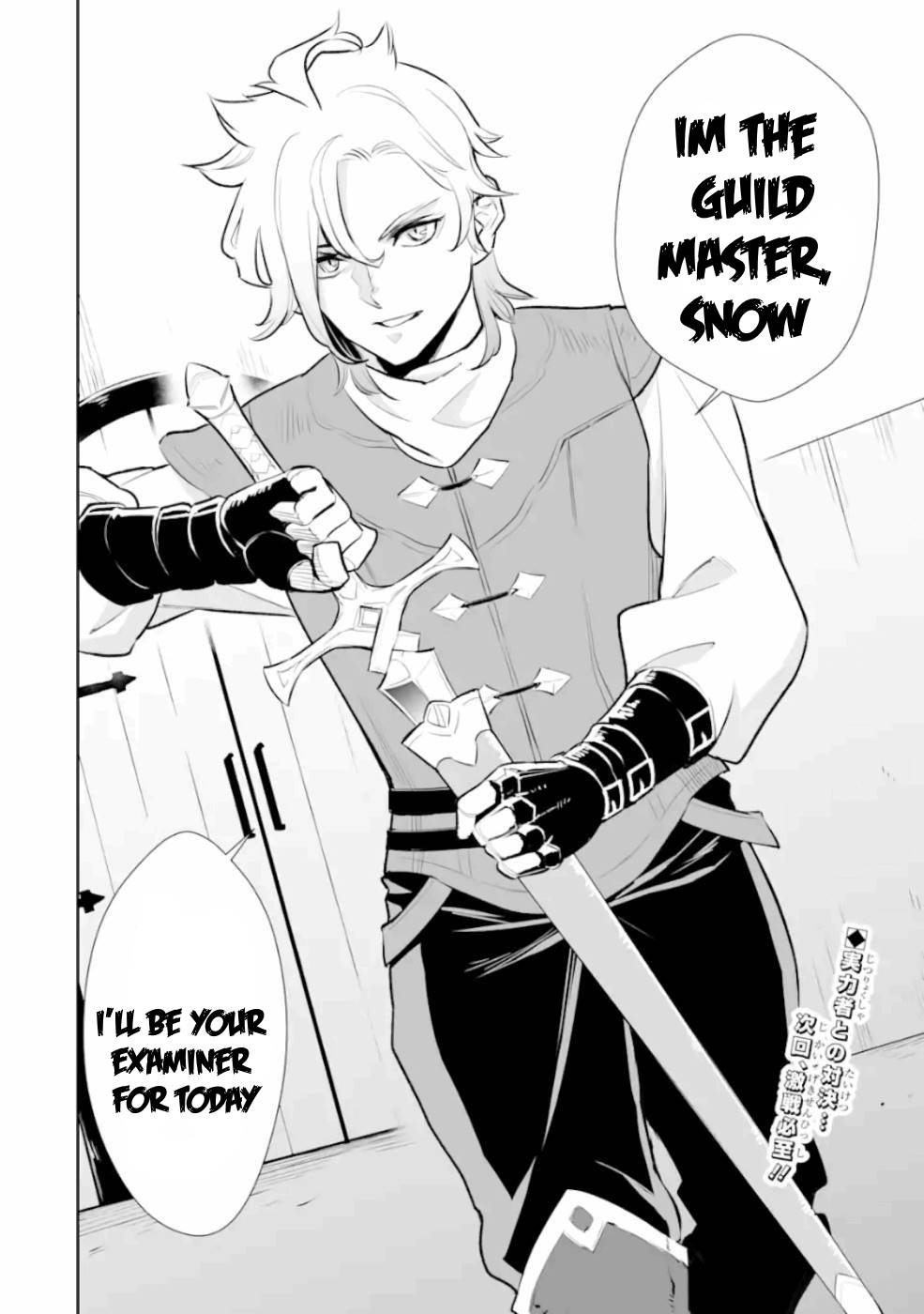 Page 33 of Chapter 4