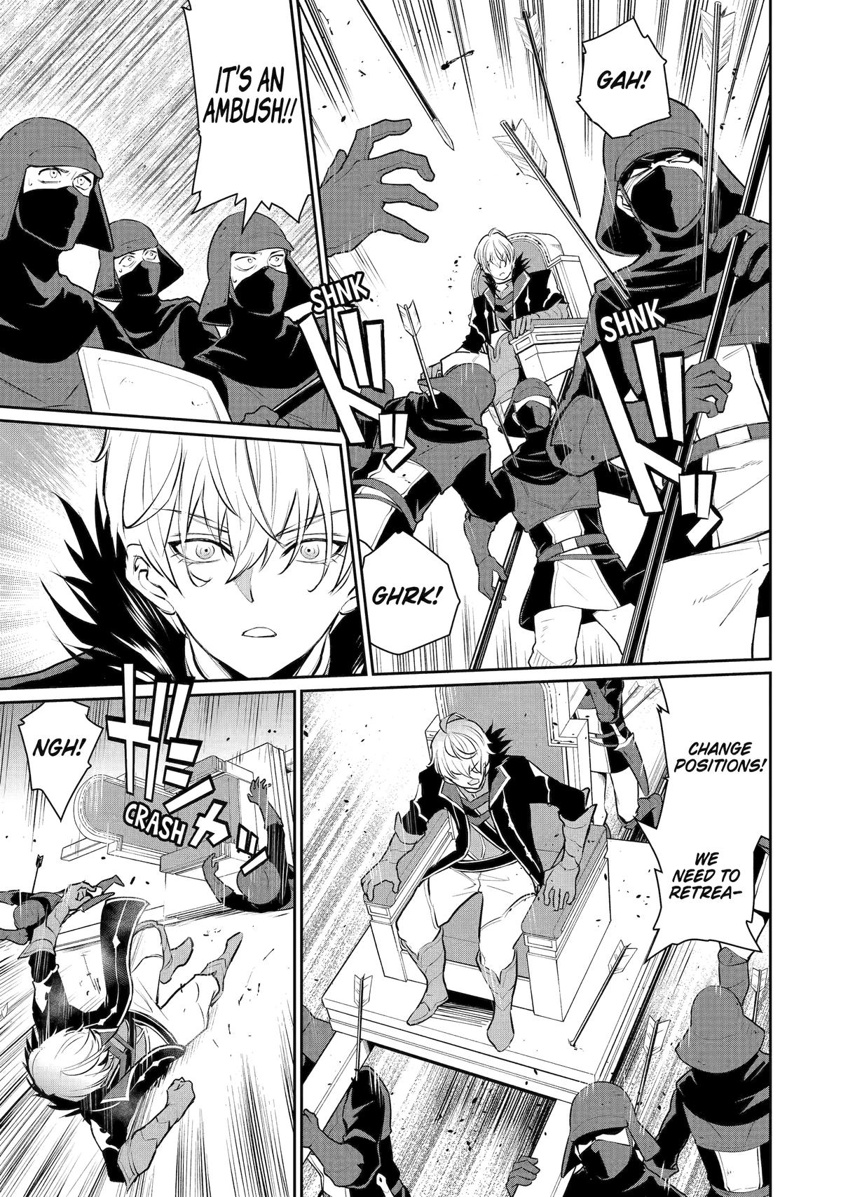 Page 6 of Chapter 40