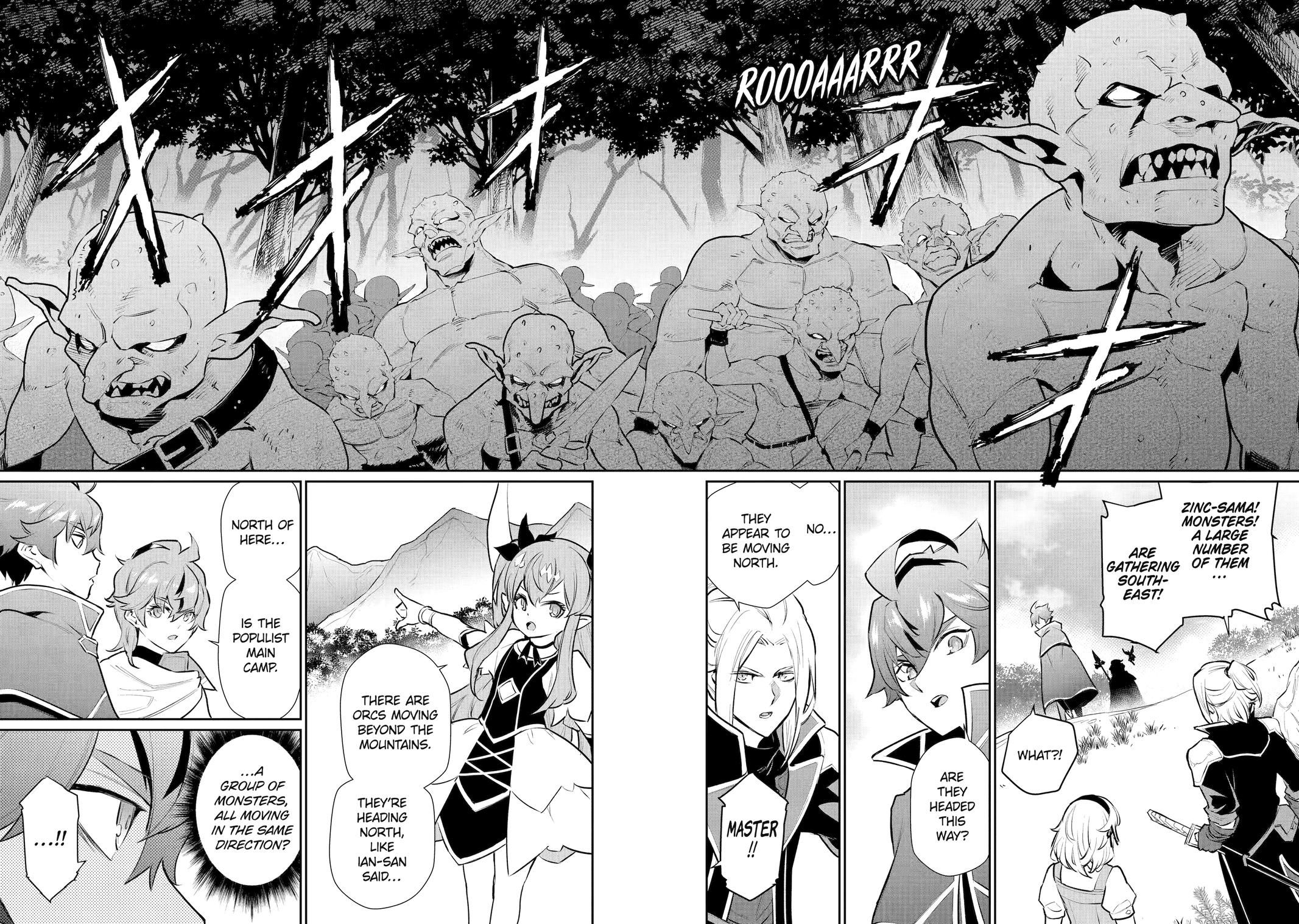 Page 21 of Chapter 40