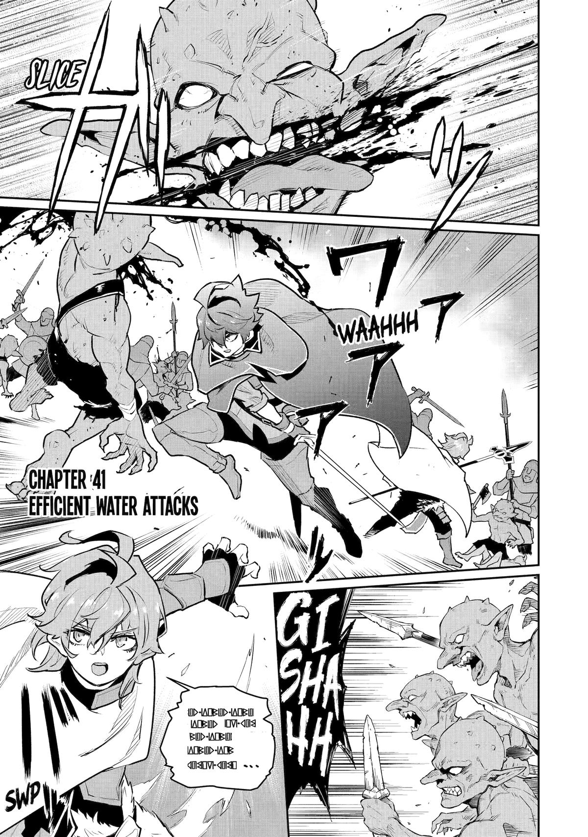 Page 1 of Chapter 41