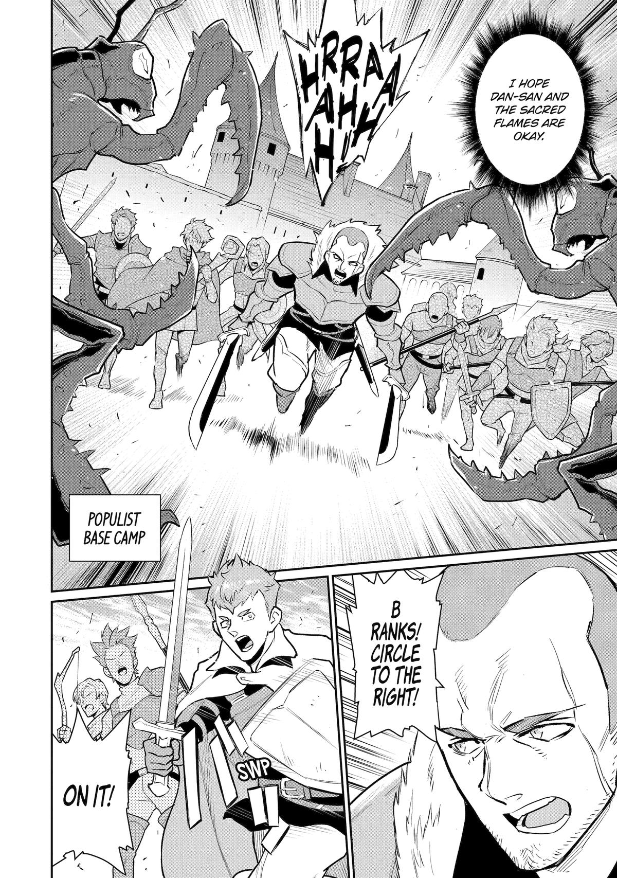 Page 5 of Chapter 41