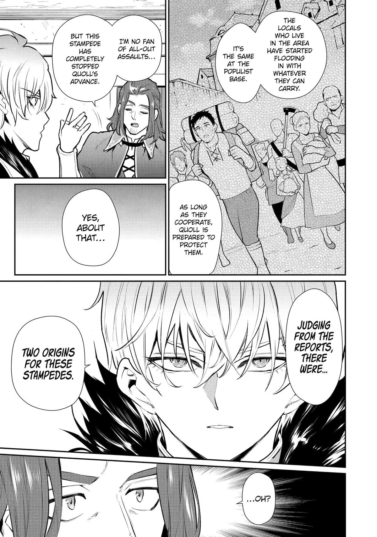Page 10 of Chapter 41