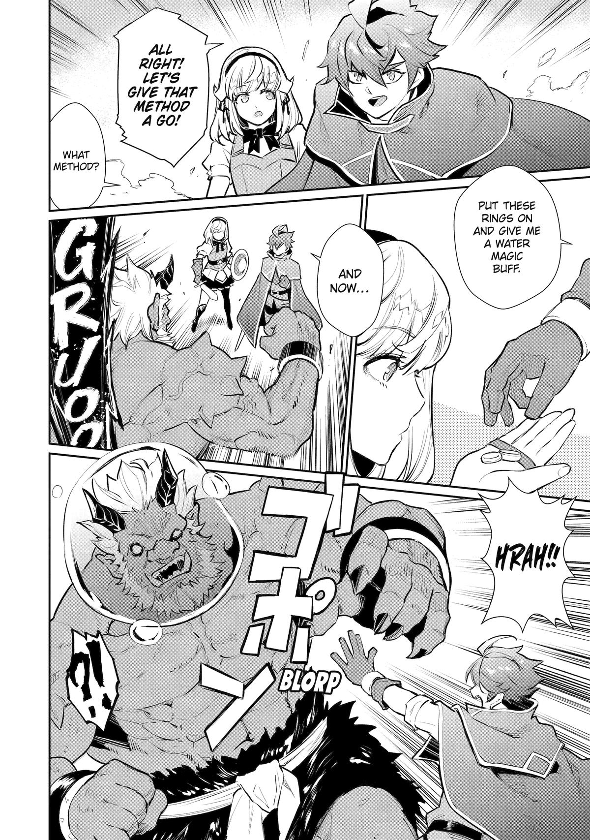 Page 17 of Chapter 41