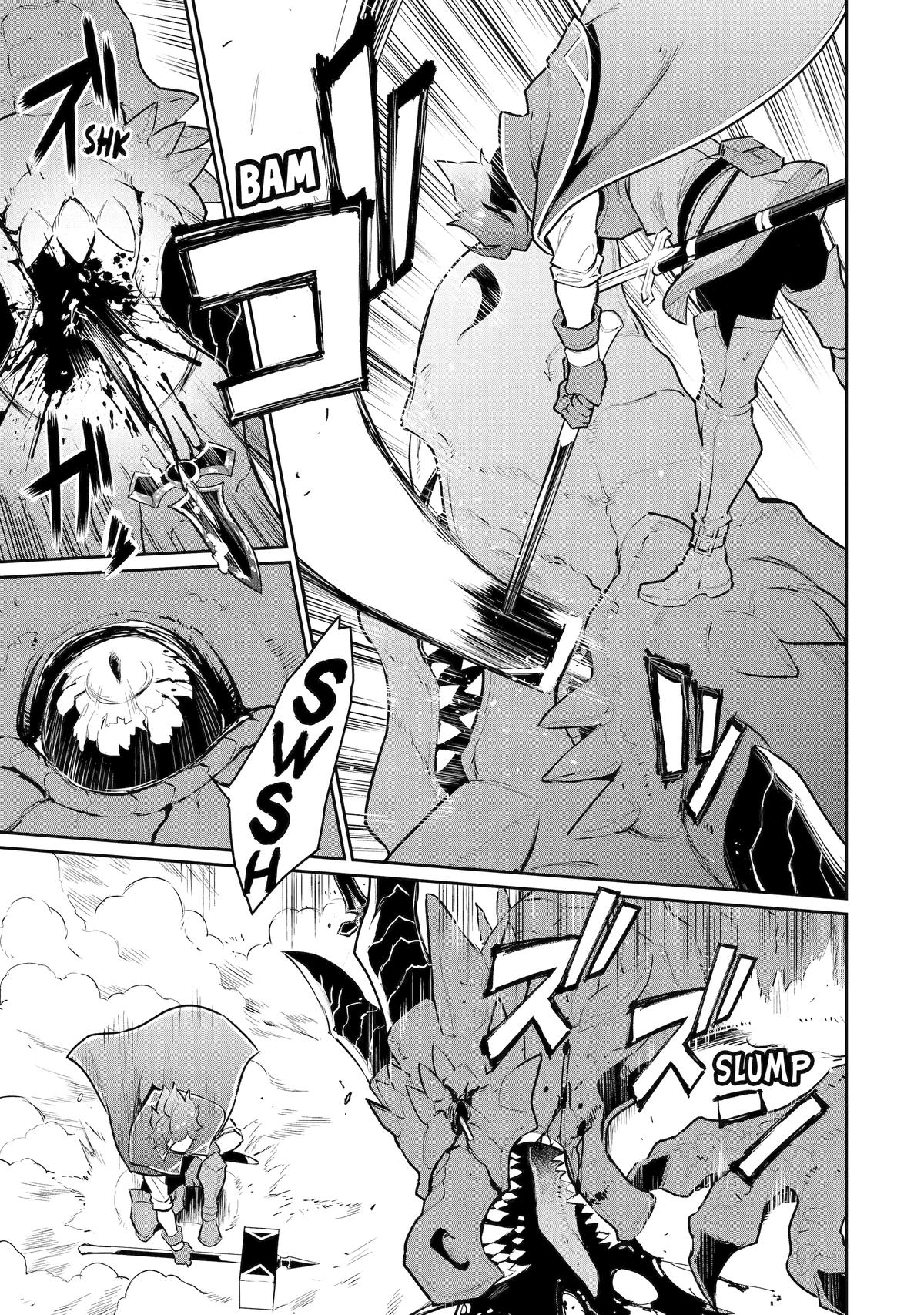 Page 8 of Chapter 42