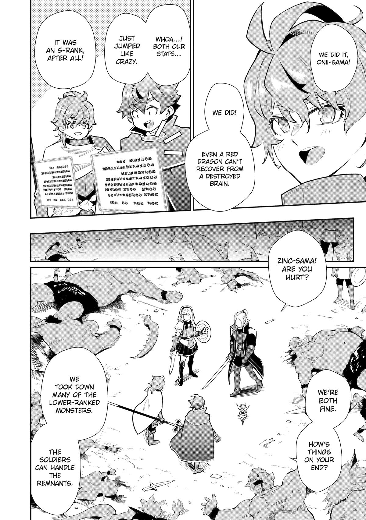 Page 9 of Chapter 42