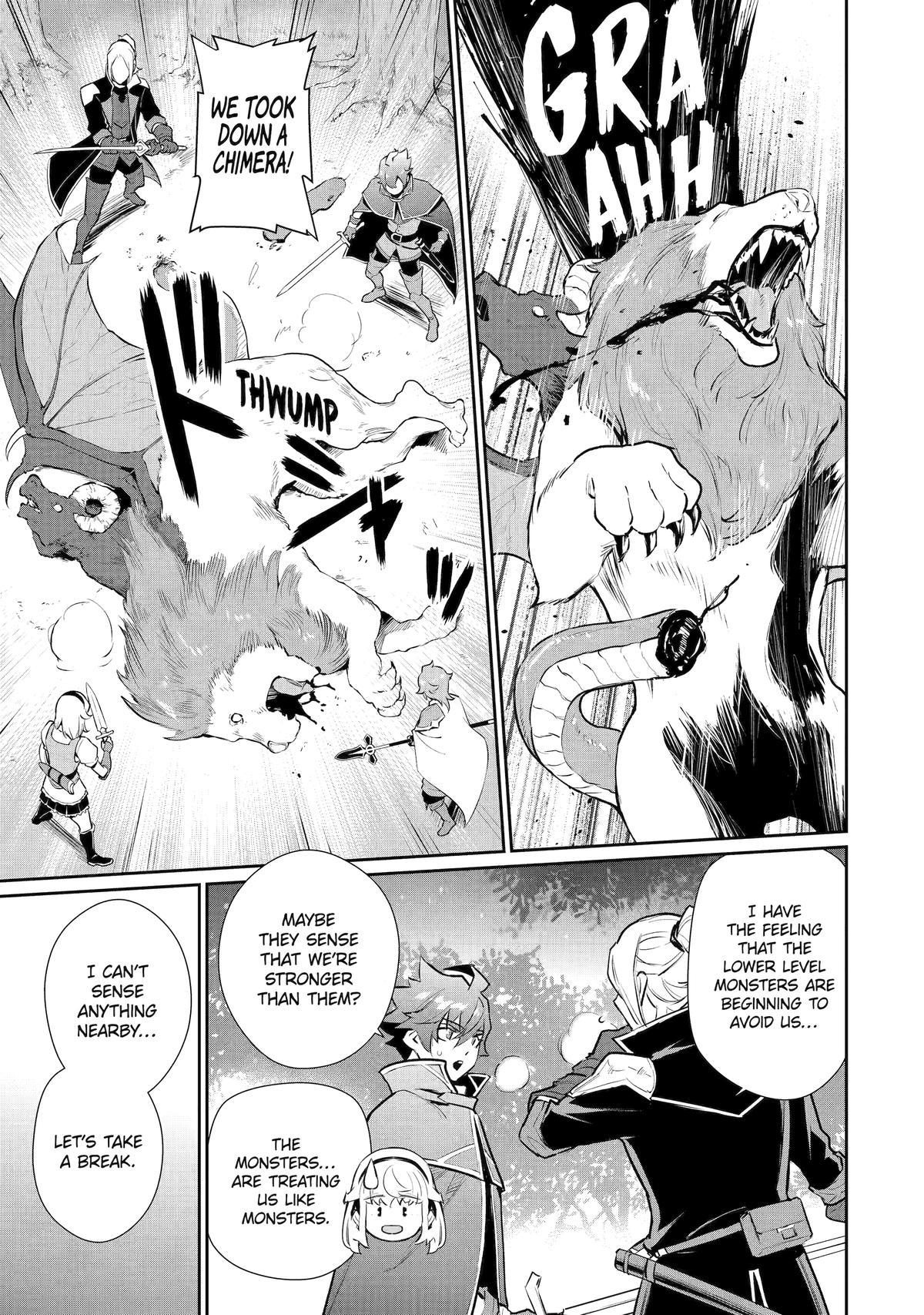 Page 12 of Chapter 42