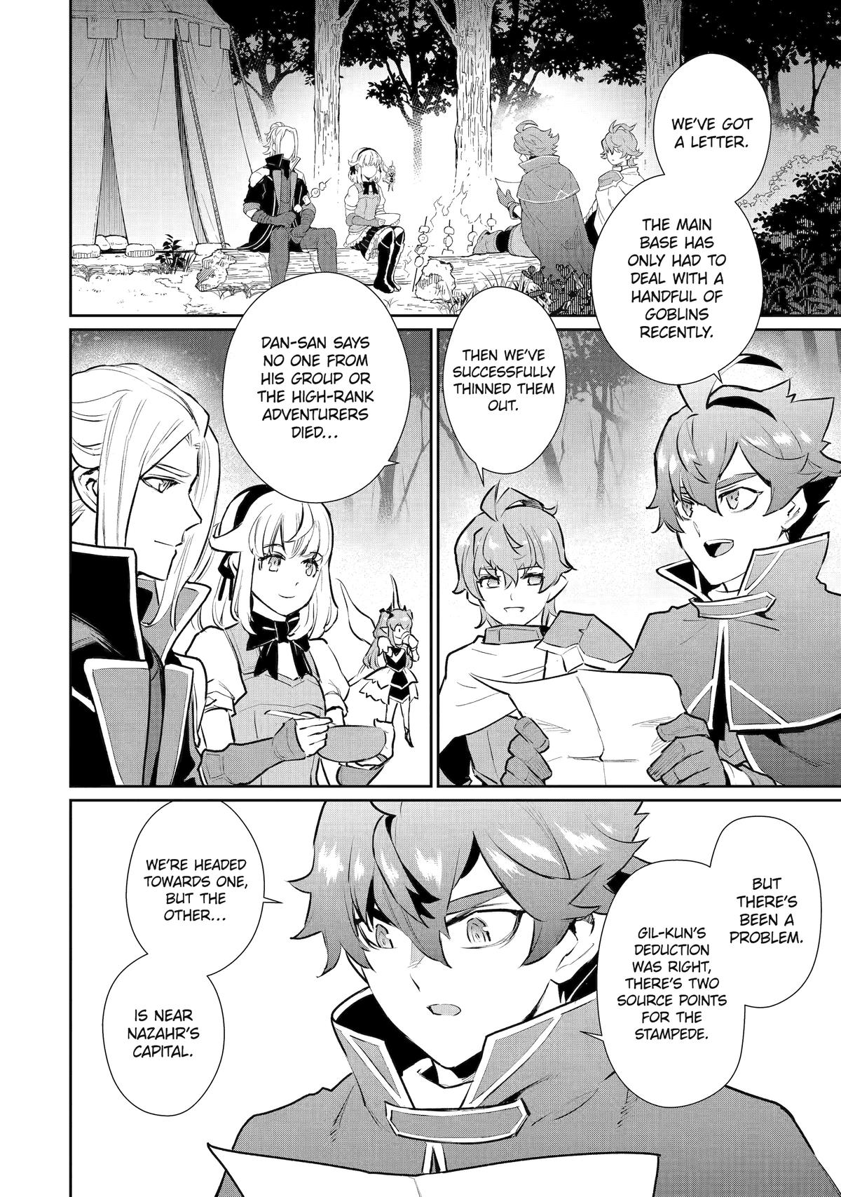 Page 13 of Chapter 42