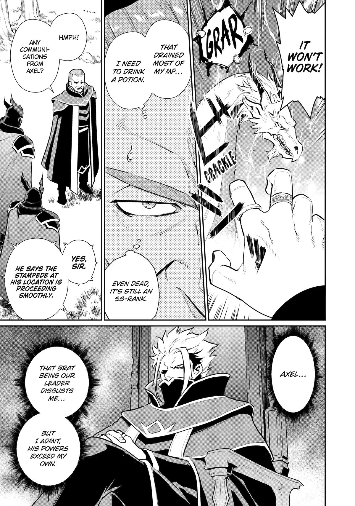 Page 19 of Chapter 42
