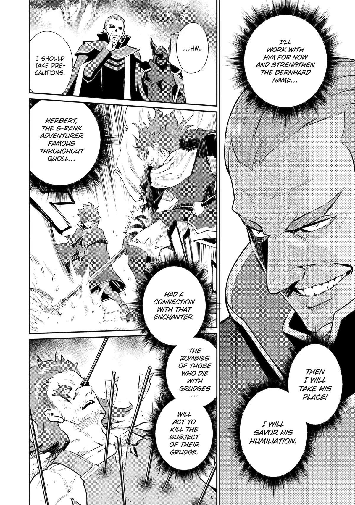 Page 20 of Chapter 42