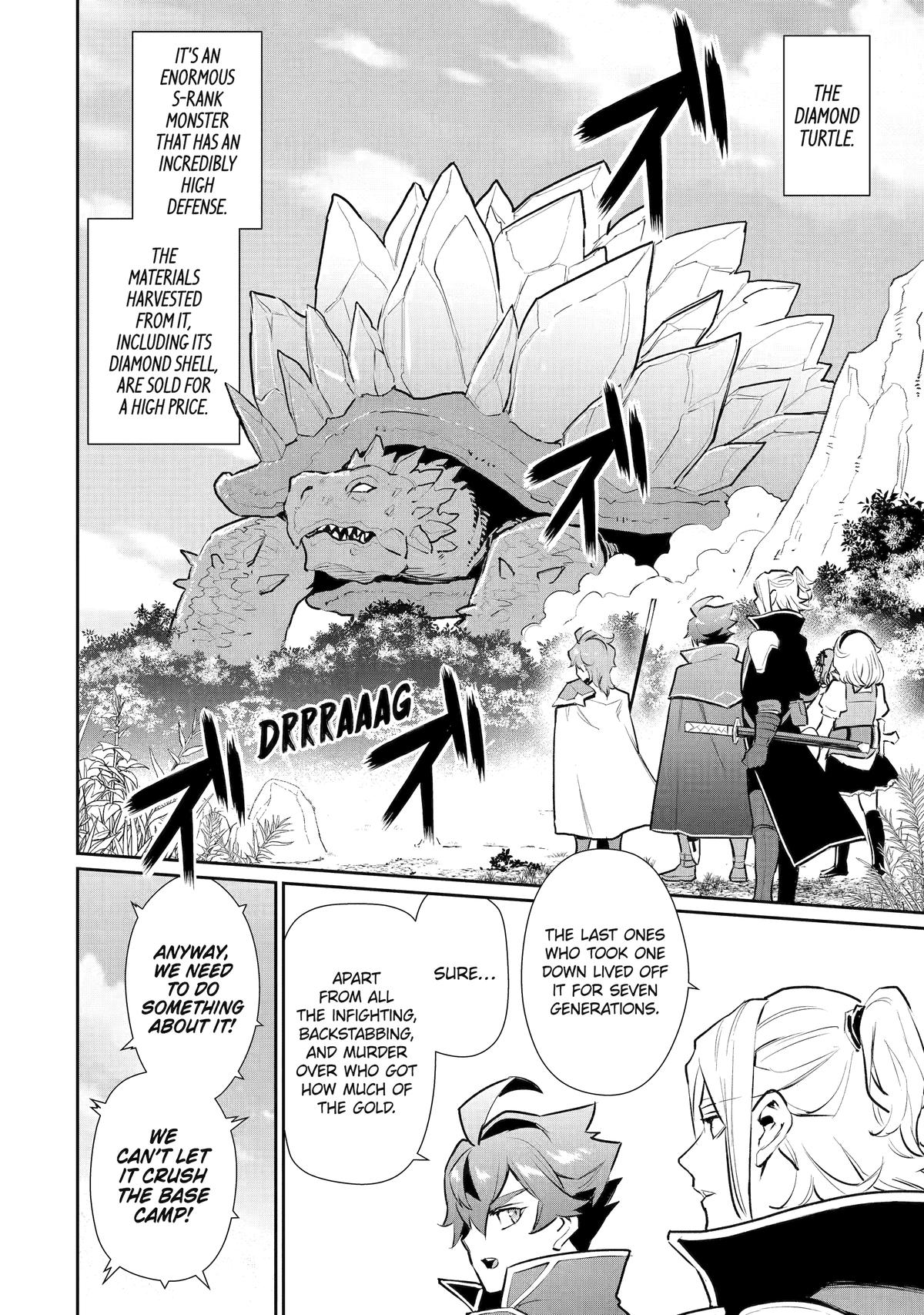 Page 23 of Chapter 42