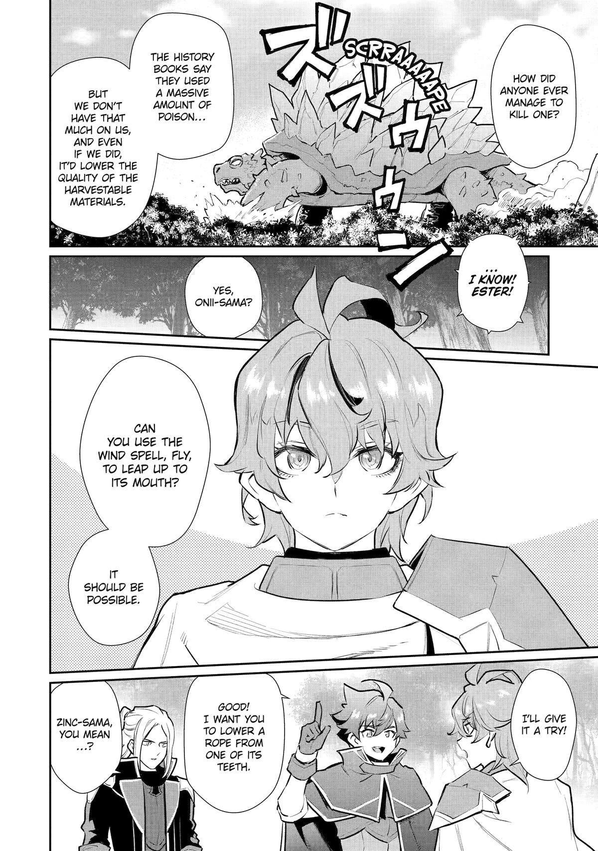 Page 25 of Chapter 42