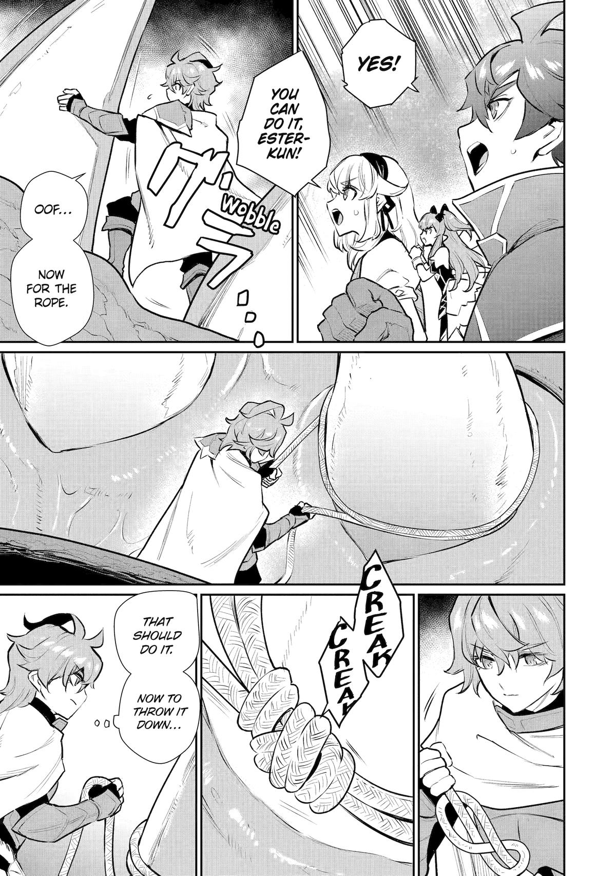 Page 3 of Chapter 43