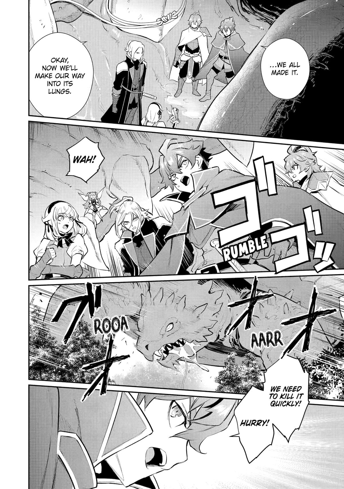 Page 6 of Chapter 43