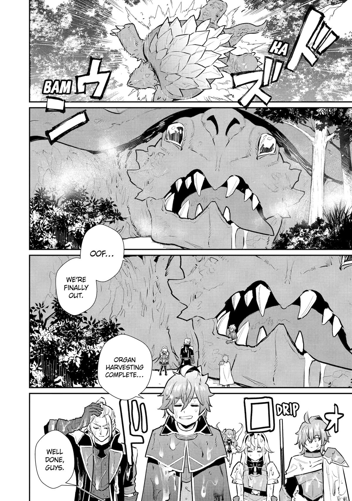 Page 13 of Chapter 43