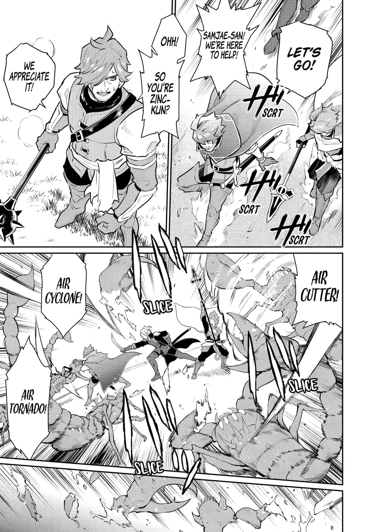 Page 18 of Chapter 43