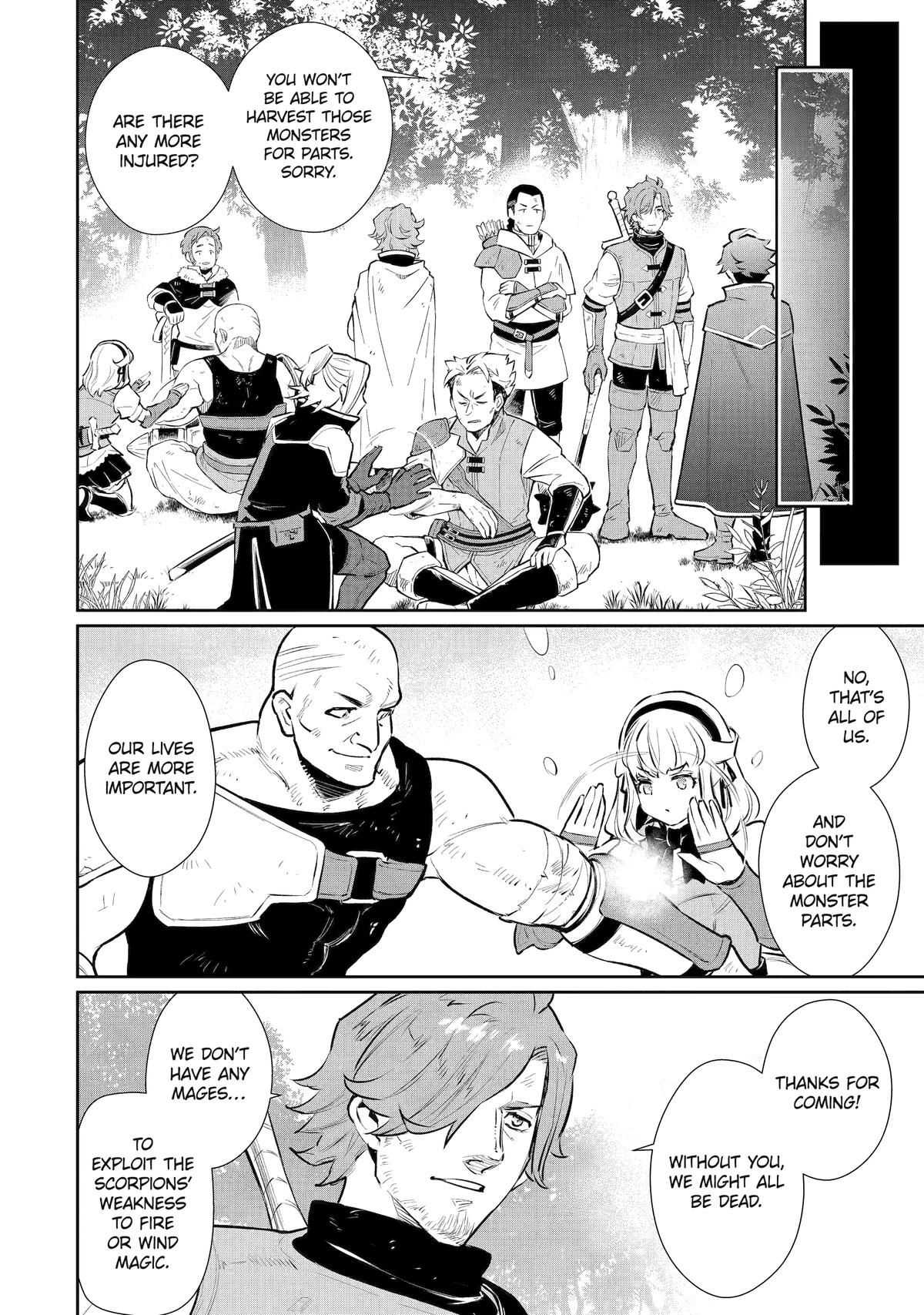 Page 19 of Chapter 43
