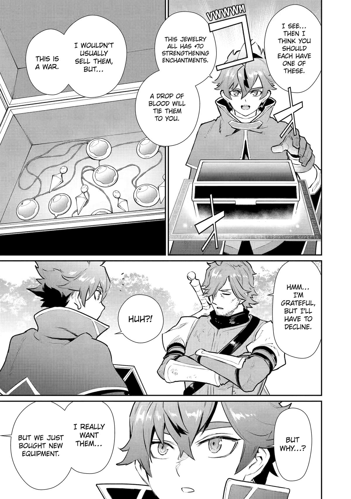 Page 20 of Chapter 43