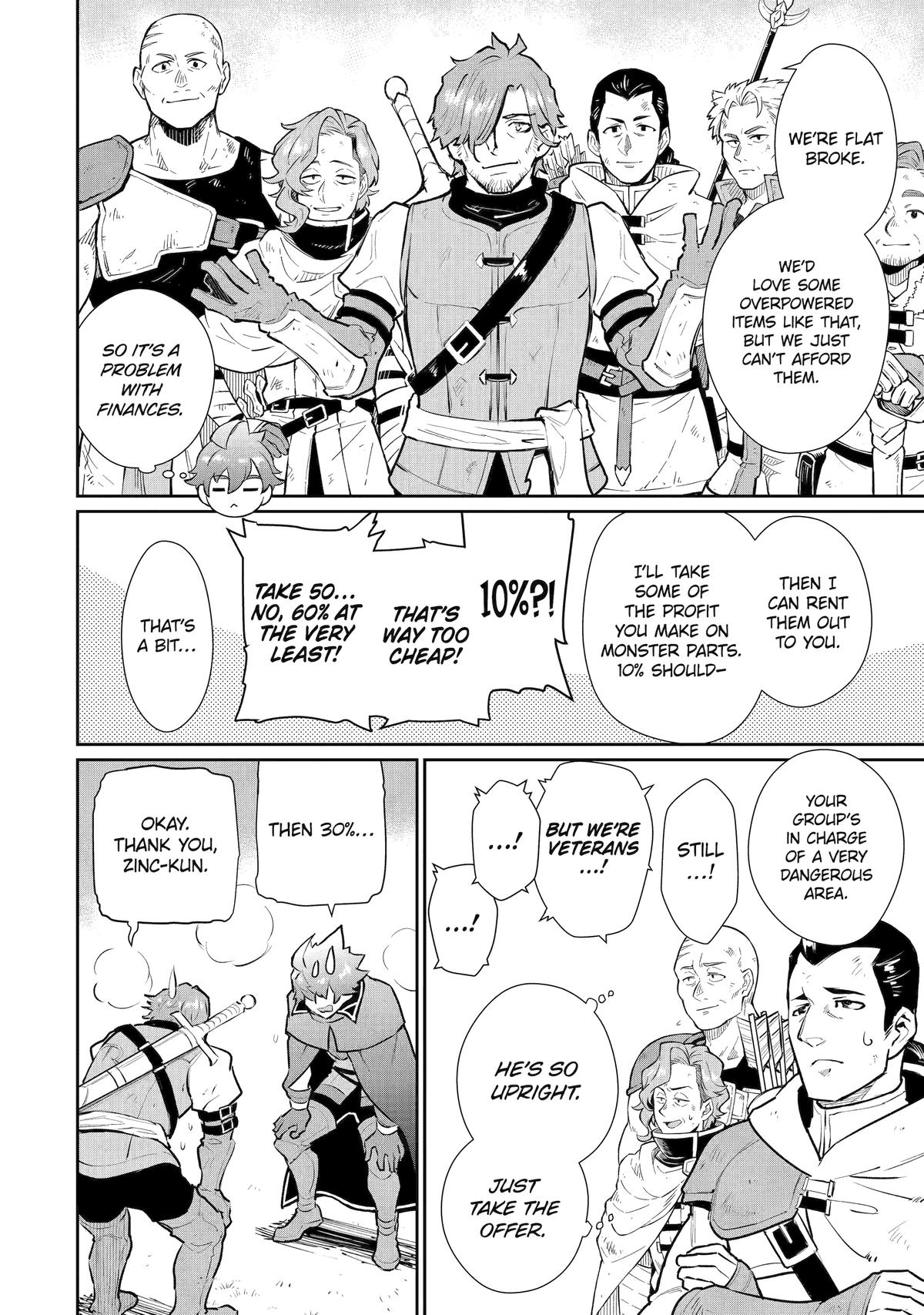 Page 21 of Chapter 43