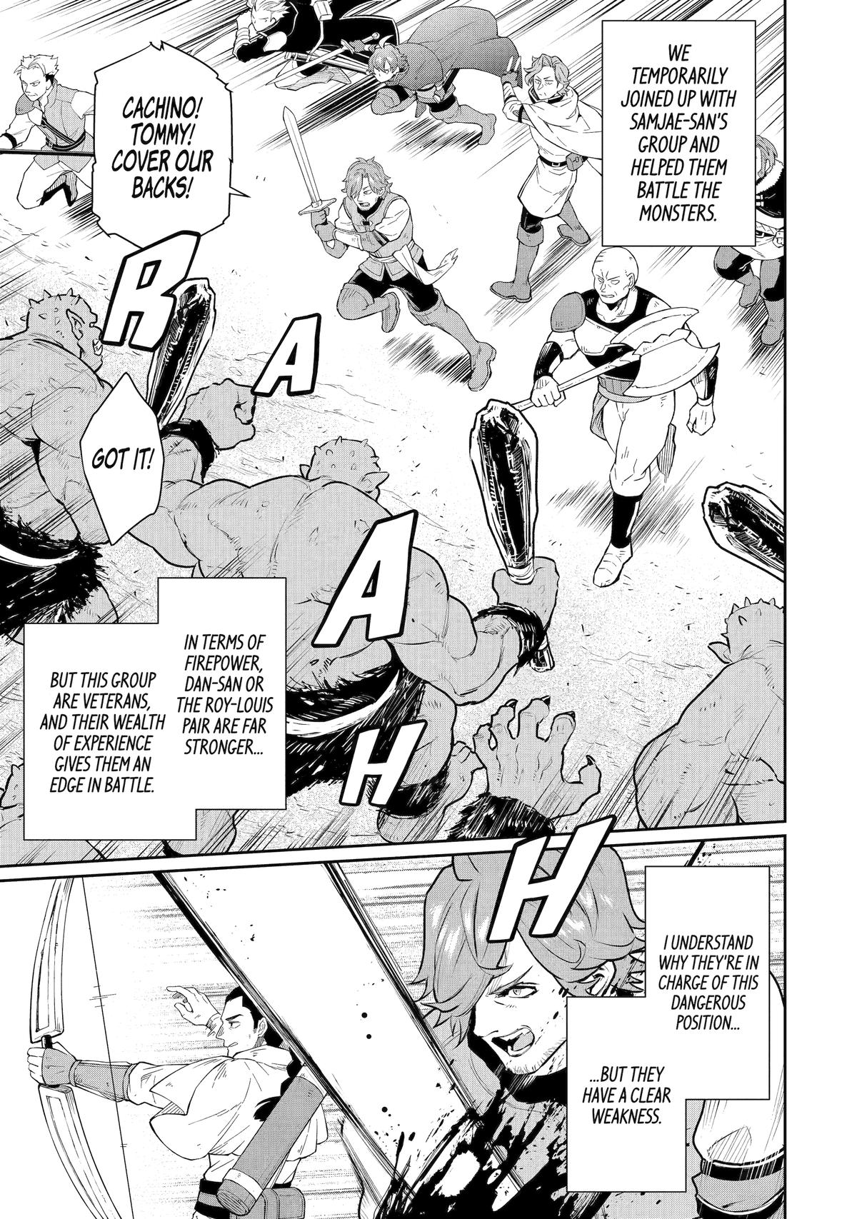 Page 22 of Chapter 43