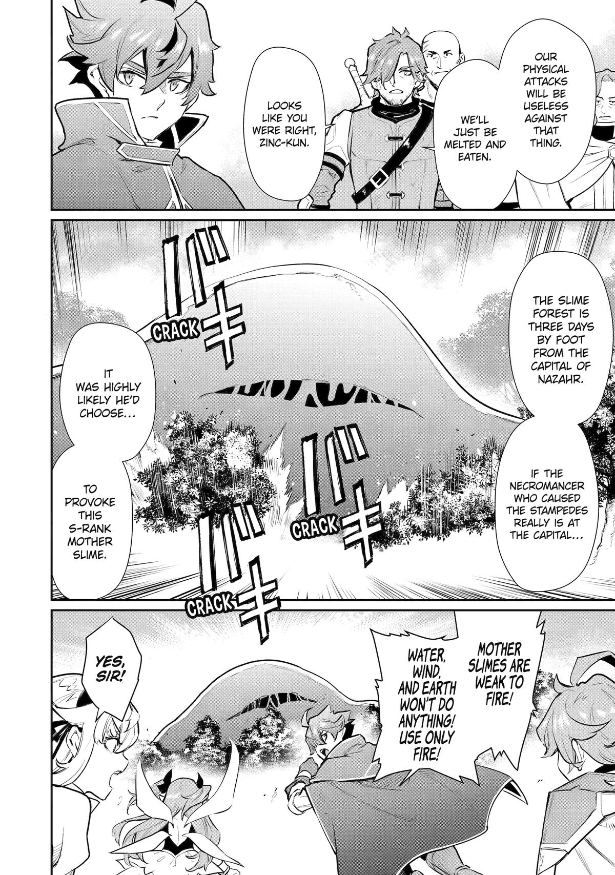 Page 24 of Chapter 43