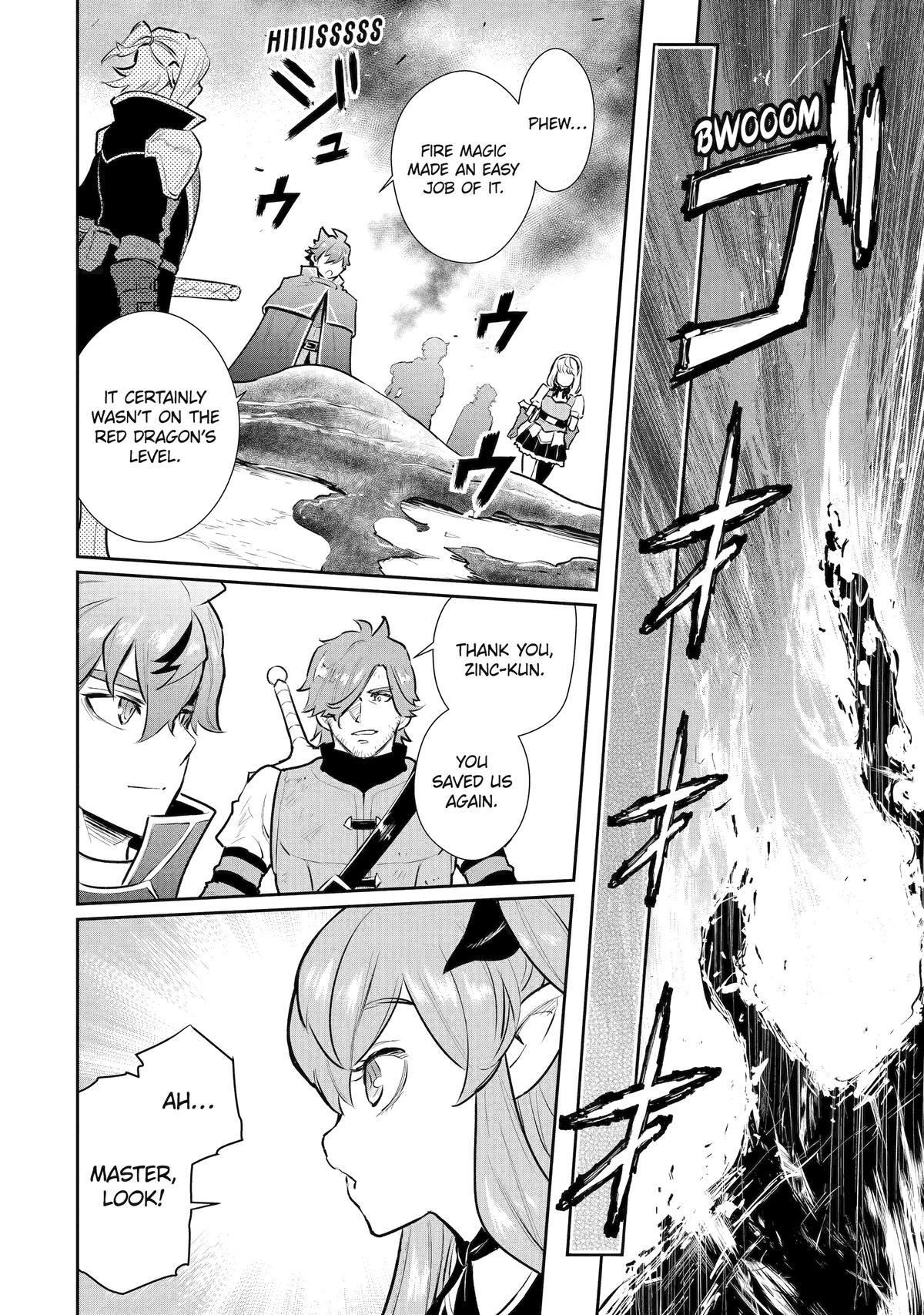 Page 28 of Chapter 43