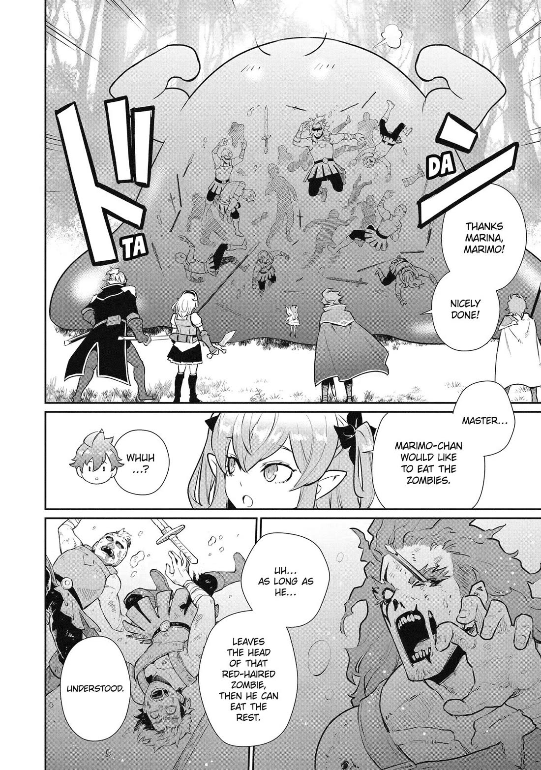Page 15 of Chapter 44