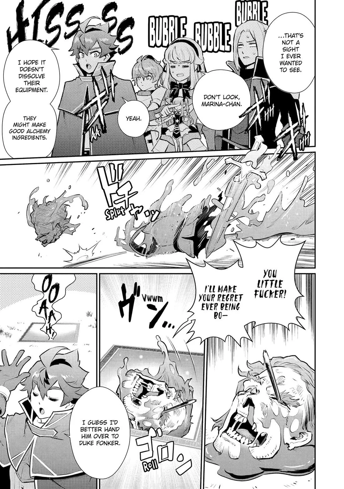 Page 16 of Chapter 44