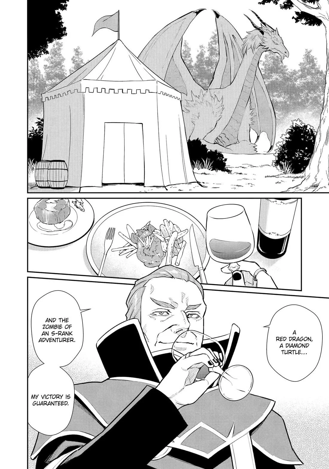 Page 17 of Chapter 44
