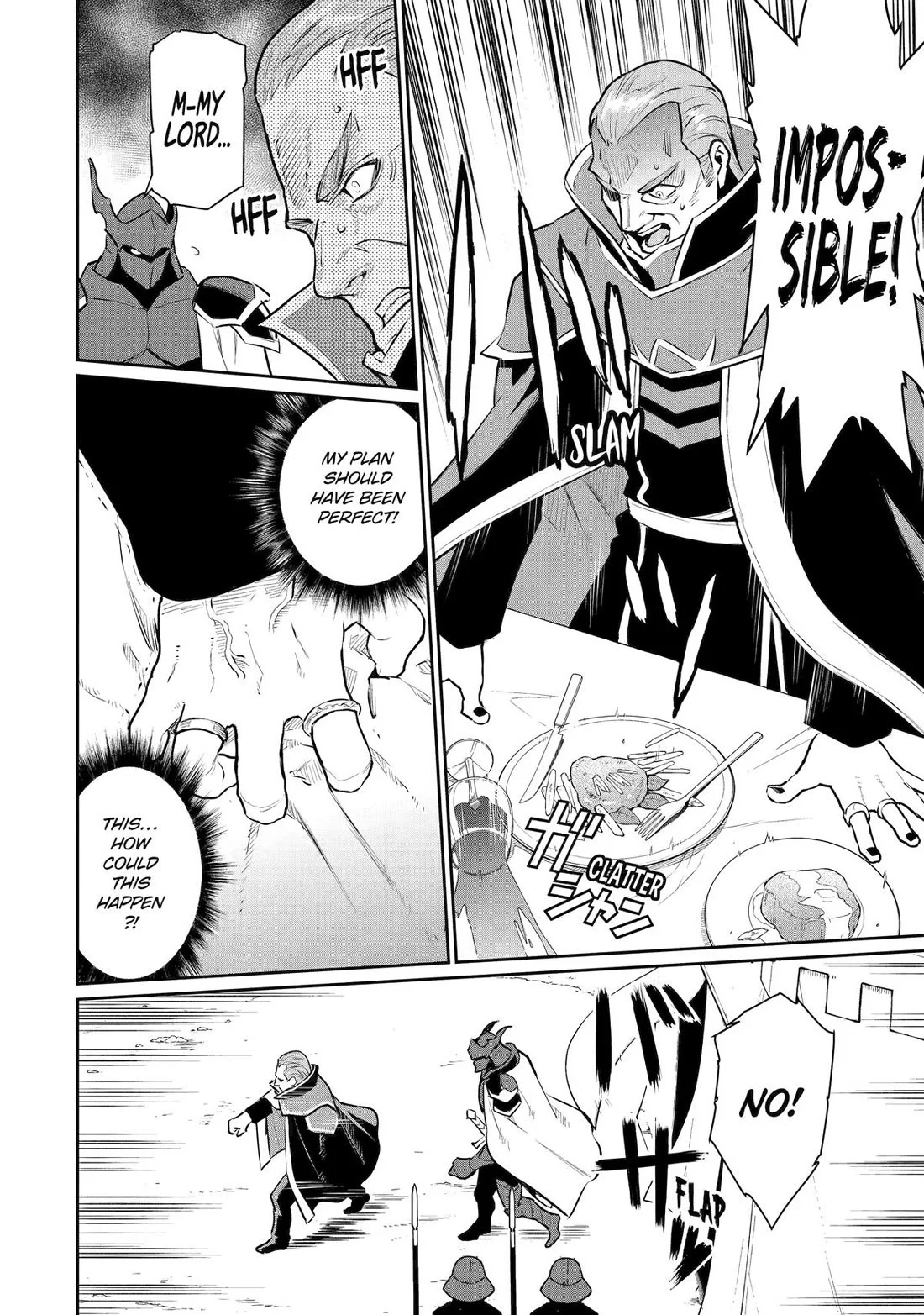 Page 19 of Chapter 44